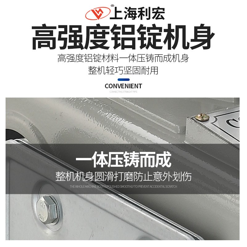 半自动火焰切割机直线小车等离子割圆气割风割机华威CG1X-30改进