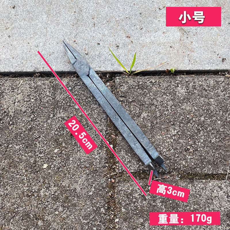 木工工具阻铁两用木工马口钳头鱼尾独脚压脚手虎钳木刨固定配件夹,个性定制/设计服务/DIY,明信片定制,淘宝优惠券,粉丝福利购,淘宝优惠卷