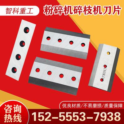 汽油柴油农用果园绿化树