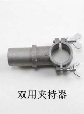 华威通用CG1-30火焰切割机y配件 上下左右移动架大齿条左右移动座