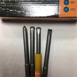 博亚拓电锤钻头冲击钻头方柄四坑合金凿子混凝土开槽钻头爆膜钻头