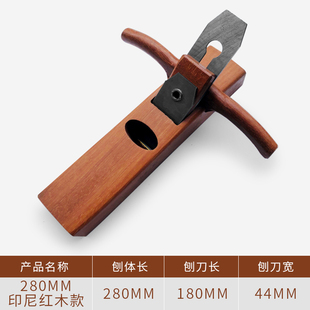 刨子木工刨红木黄檀木刨子老式刀推刨手工刨光刨木工工具长短刨子