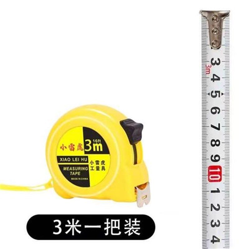 梯式桥架线槽 镀锌喷塑防火梯形槽式大跨距线槽 镀锌电线槽