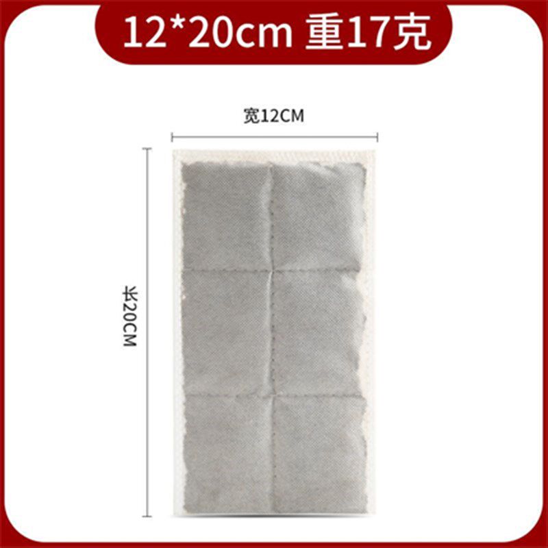艾绒替换包热敷海盐袋电加热内胆芯艾叶艾草片肩腰膝盖理疗艾灸垫