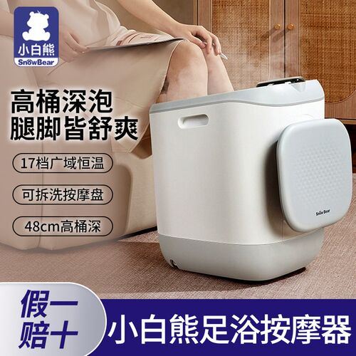 丸丫V2max防摔蚊帐婴儿家用防撞全底全包型2026新款蚊帐儿童防蚊