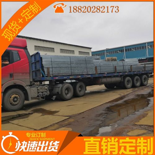 加厚桥架配件 镀锌桥架吊码 铁线槽吊码 线槽吊框 b型吊码60*60