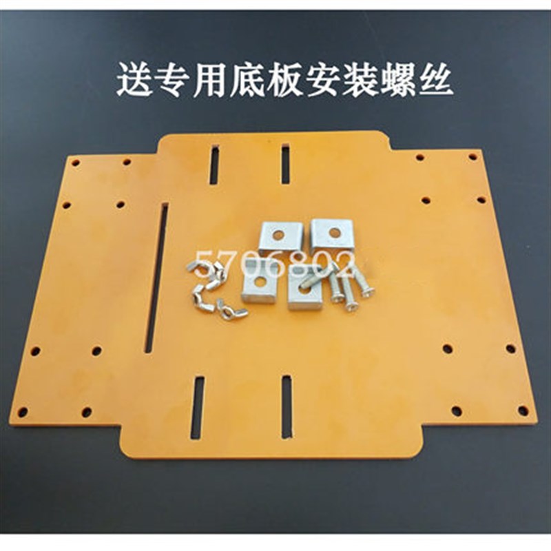 光轴锯云石机f导轨电木底座瓷砖木工手推锯推台导轨木工裁板神器