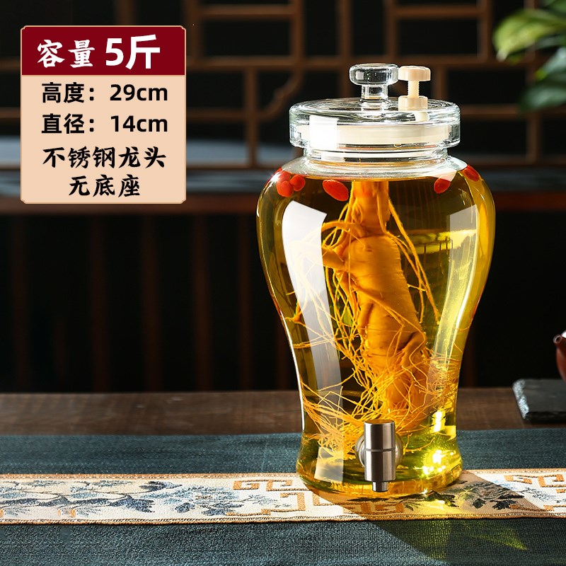 泡酒玻璃瓶带龙头家用高档密封人参专用酒瓶10斤酒坛子酒桶药酒罐