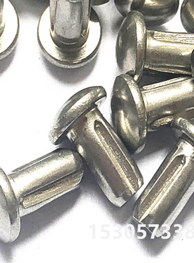 不锈钢ISO8746圆头槽销DIN1476铆钉开槽圆柱销GB13829.8定位销