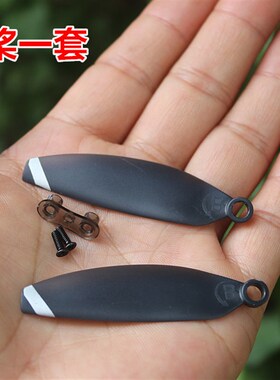 航模无刷电机桨叶配件1503无刷马达1.800KV