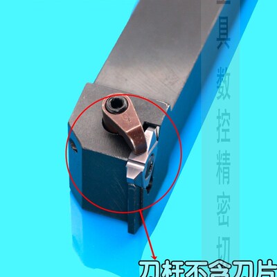 外t型螺纹机加刀杆数控机床牙刀车床刀具梯形刀排硬质合金车刀片