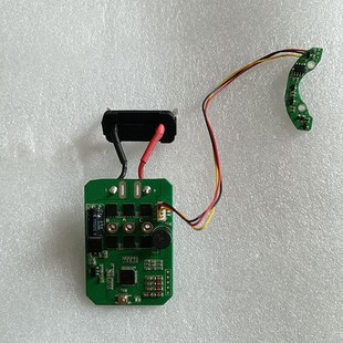 手持式果树修枝机配件充电式电动剪刀930上刀片开拓者电剪子备件