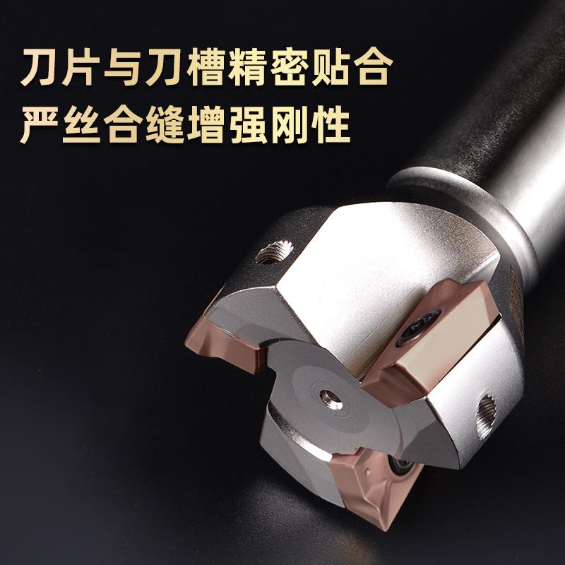 直角R0.8炮塔铣刀杆抗震