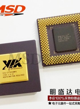 VIA C3-800AMHZ全新原装