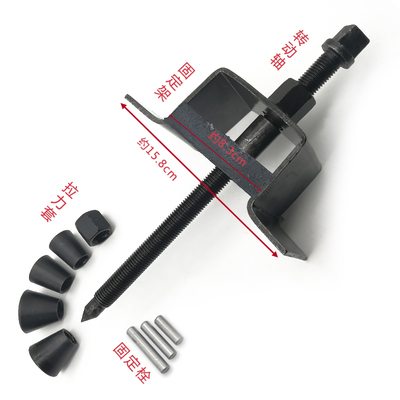 拆洗衣机拆卸离合器专用扳手敲打套筒工具三爪拉马轴承提钩拆波轮