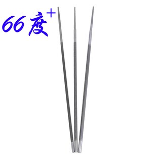 锉刀锯链条锂电锯油锯4.0毫米4.8-5.5毫米圆锉刀进口斯蒂尔高硬度