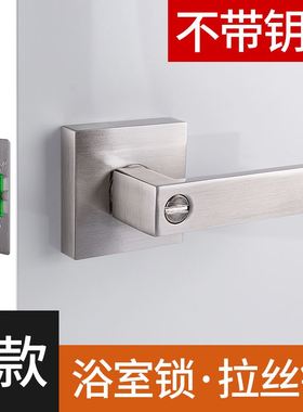 门锁家用通用型卧室门锁室内球形单舌房门锁灰色执手锁门锁门把手