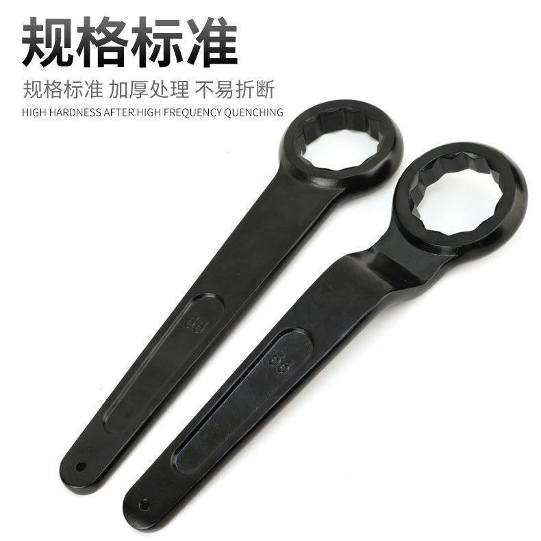 重型单头梅花扳手直柄单头高颈弯柄扳手24/30/32/36/38/41/46-120,个性定制/设计服务/DIY,明信片定制,淘宝优惠券,粉丝福利购,淘宝优惠卷