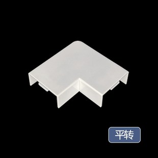 线槽pvc明装 饰槽 2414网线配线槽自粘室内电线墙面布线国标美观装