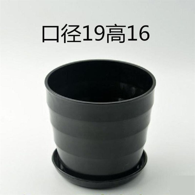 花盆陶瓷特大号30cm以上超大螺纹加厚黑白色仿陶瓷树脂塑料送托盘