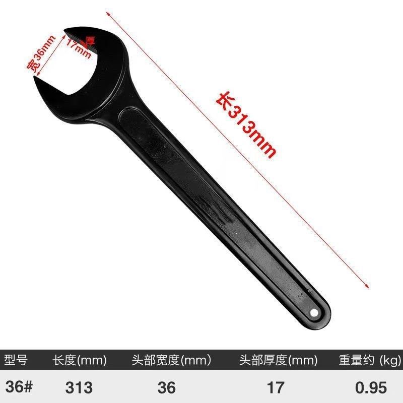 单头开口呆扳手重型黑色死口长柄叉扳41/46/50/55/60敲击扳手手动,童装/婴儿装/亲子装,儿童装饰手表,淘宝优惠券,粉丝福利购,淘宝优惠卷
