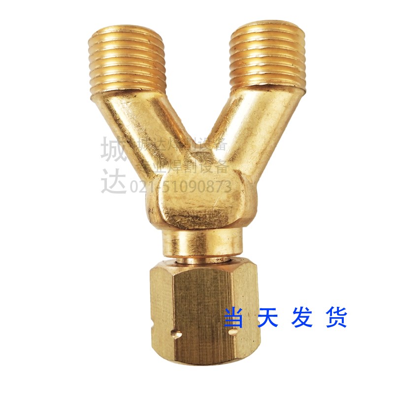 CG1-30 -1k00火焰切割机 华威半自动气割机 小乌龟直线 切割机配