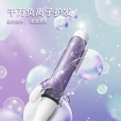 卷发棒40mm手动大卷负离子不伤发持久定型大波浪32MM中长发烫发器