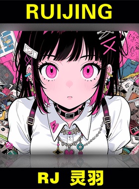 睿径【灵羽】康康同款类99式游戏垫COSG 瓦罗兰特专用电竞鼠标垫