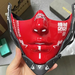 新彩色下半脸COS美人道具摆设珍藏半脸装饰机械风成人男女面具