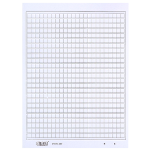 a4原稿纸400格学生入党申请方格纸500格600格作文纸700格800格文稿纸大学生考试申论稿纸本加厚白纸黑格信纸