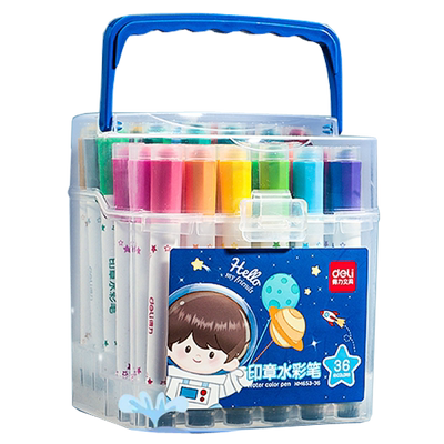 得力水彩笔带印章色彩丰富