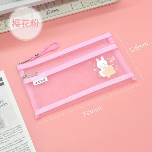 洪星网纱卡通可爱文件袋双层