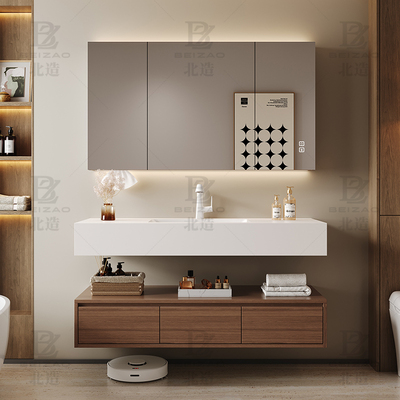北造新款中古风岩板热弯一体盆洗漱台组合卫生间浴室柜洗手洗脸盆