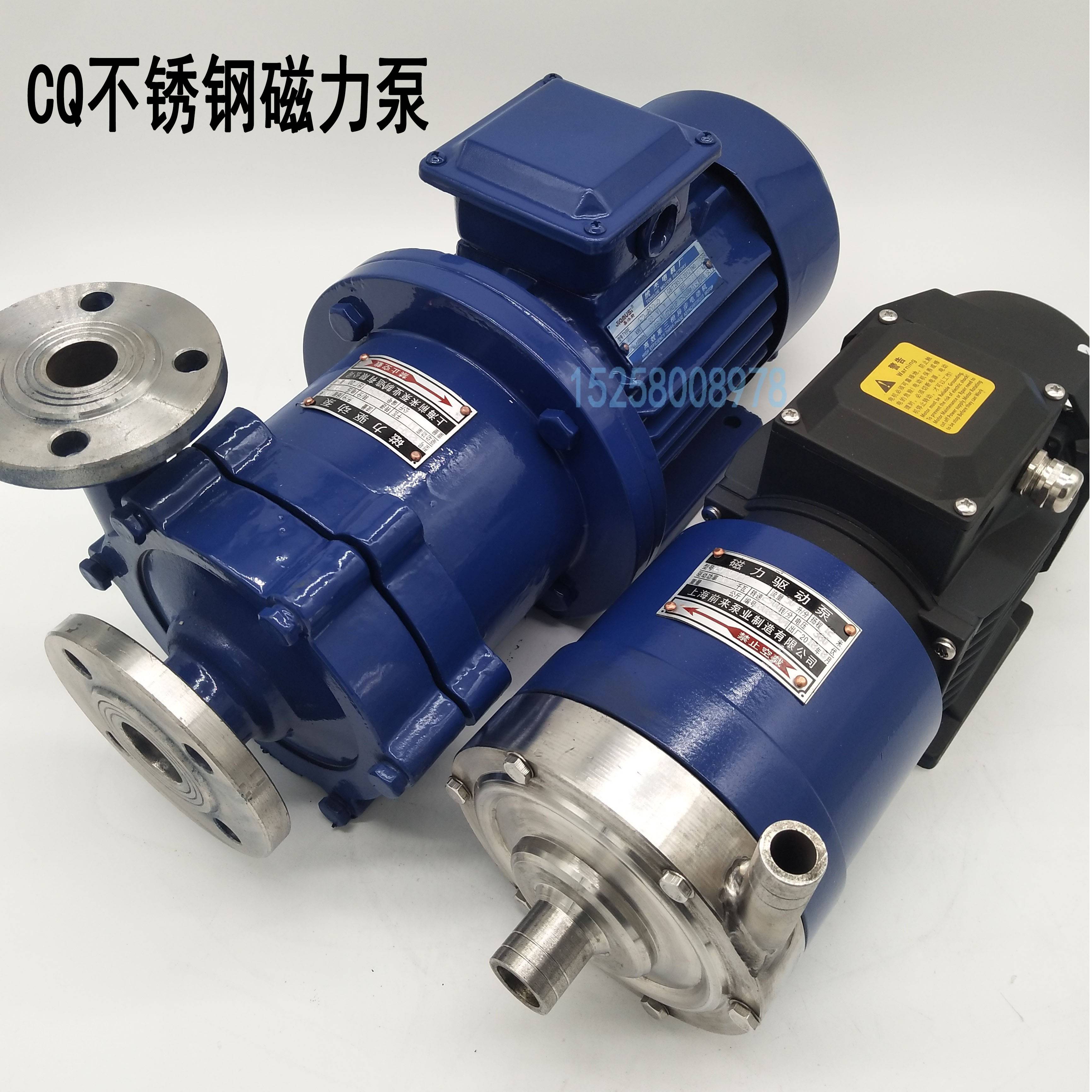 磁力泵哪个品牌好_国产磁力泵品牌（磁力泵哪个厂家好）