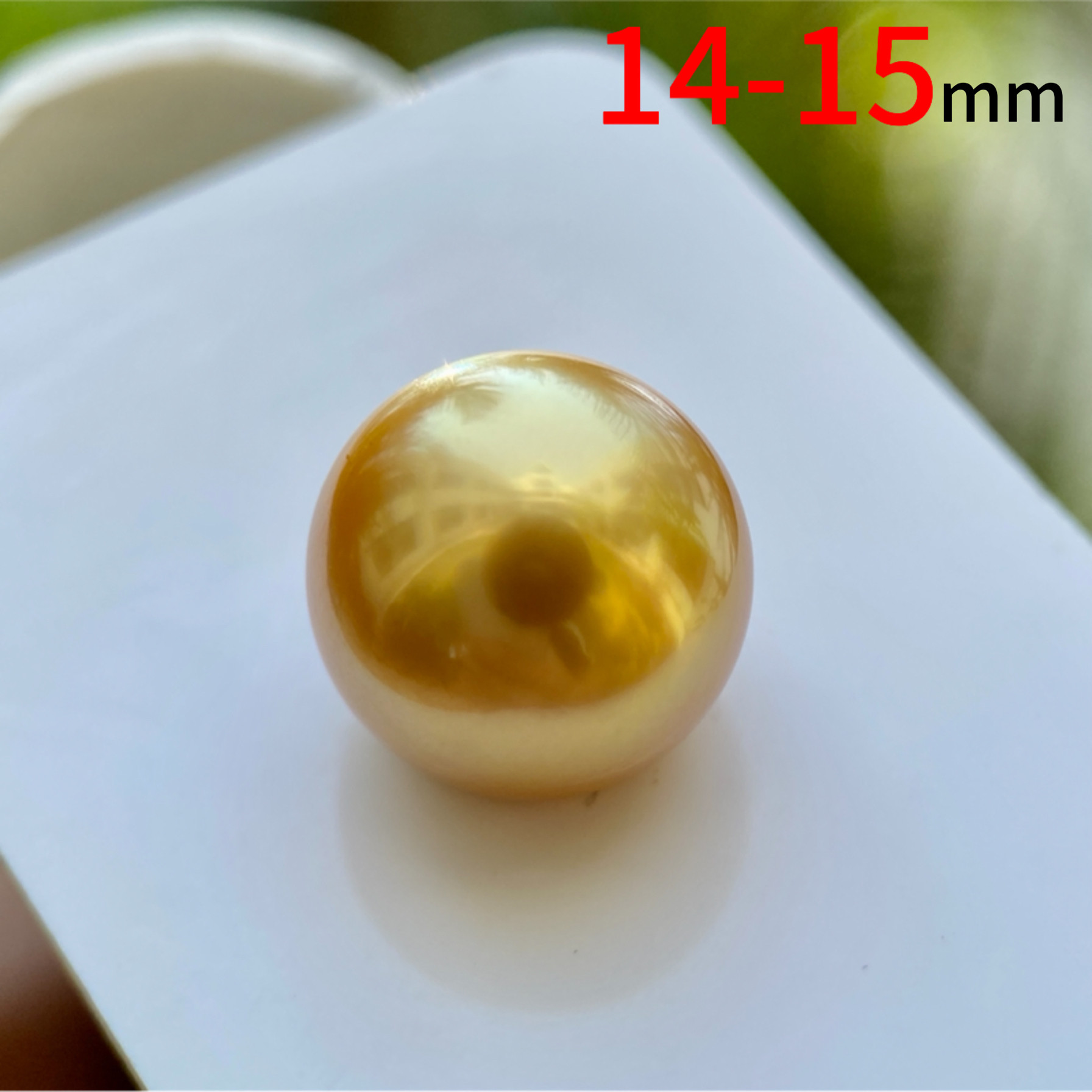 南洋金珠正圆14-15mm极强光镜面光18K金钻石耳钉戒指吊坠