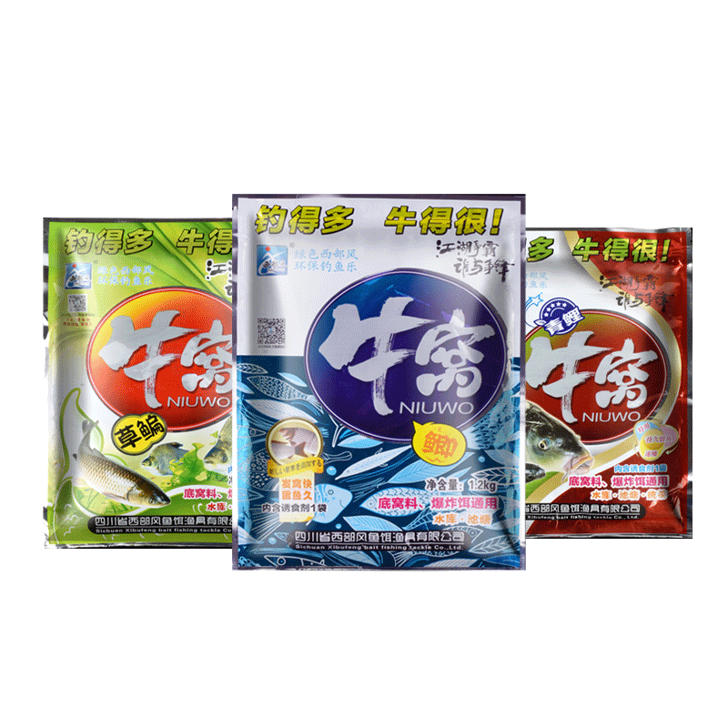 西部风牛窝青鱼窝料野钓鲫鲤草鱼打底窝料钓鱼老坛杂粮颗粒打窝料