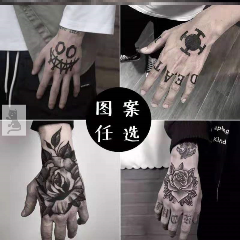 适合纹在手上的纹身贴果汁简约防水手绘仿真女不反光