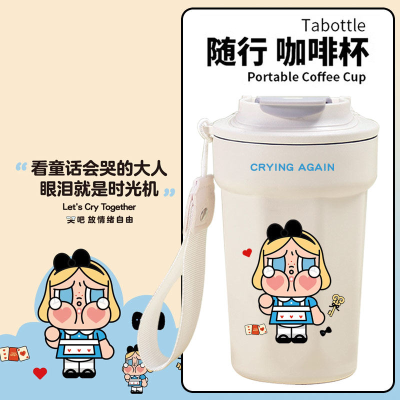 26新款飞天小女警哭娃cry图片