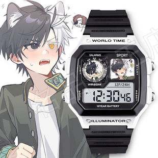 樱遥苏枋隼飞防风少年周边礼物可定制防水有闹钟电子手表学生腕表