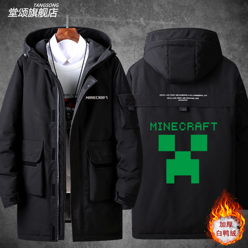 2026Minecraft我的世界周
