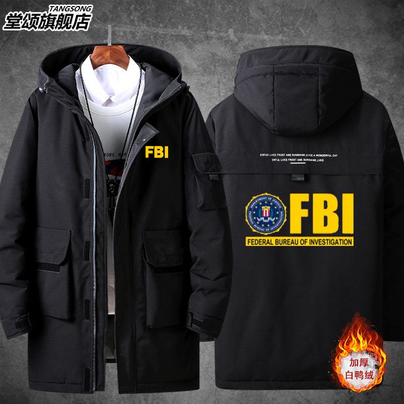 2026FBI美国联邦调查局特