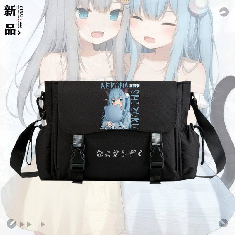 2027羽雫甘城周边娘二次