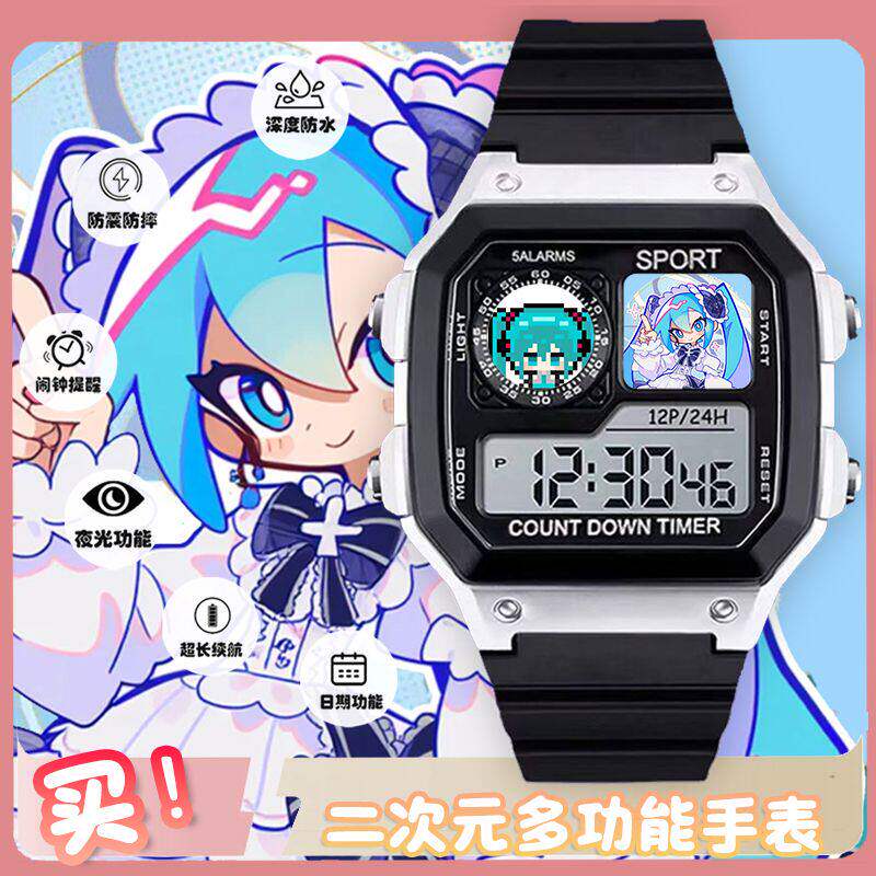 2026初音未来镜音铃重音