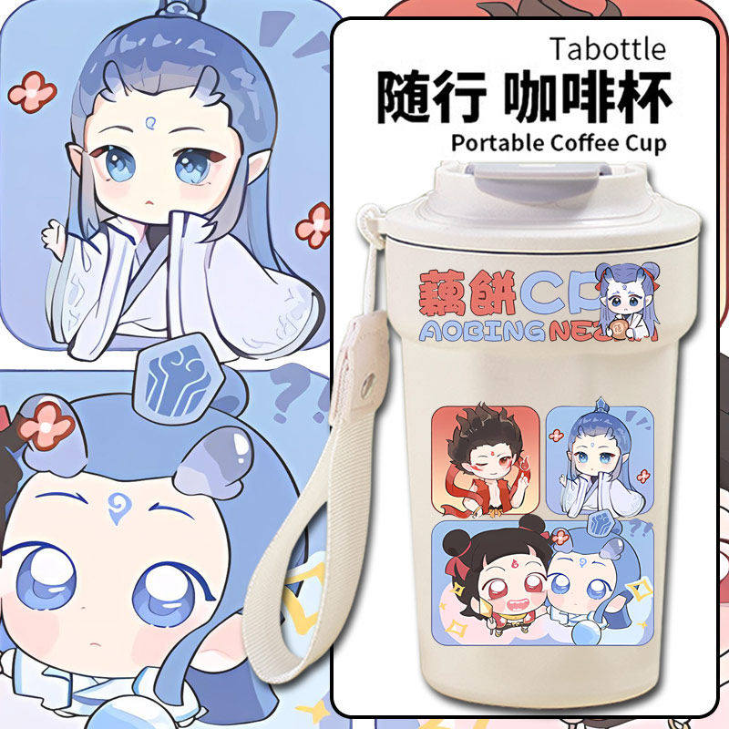 26新款藕饼CP敖丙同人吧