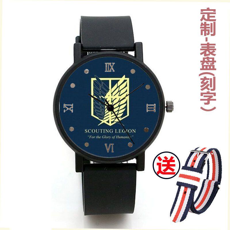 2024新款进击的巨人动漫