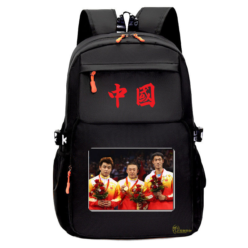 2026乒乓球三剑客书包王