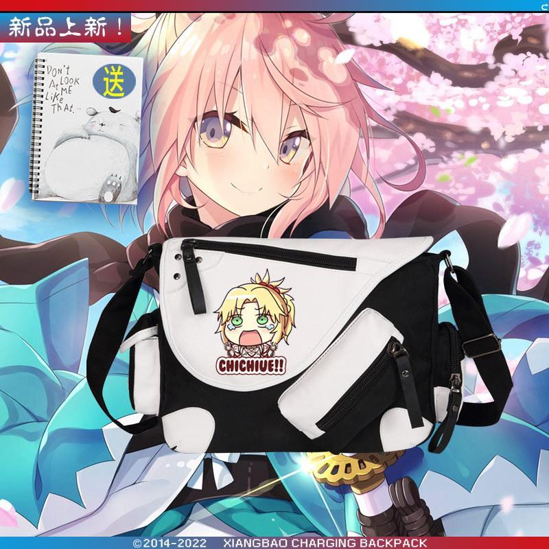 Fate冲田总司FGO亚瑟王S