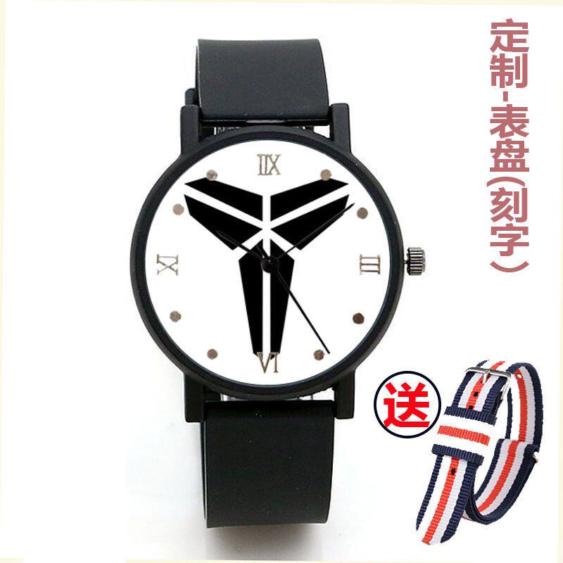 2024新款篮球手表科比詹