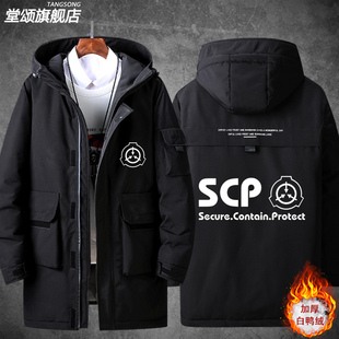 2026SCP基金会超自然恐怖生物收容所特遣队羽绒服男女休闲棉衣服