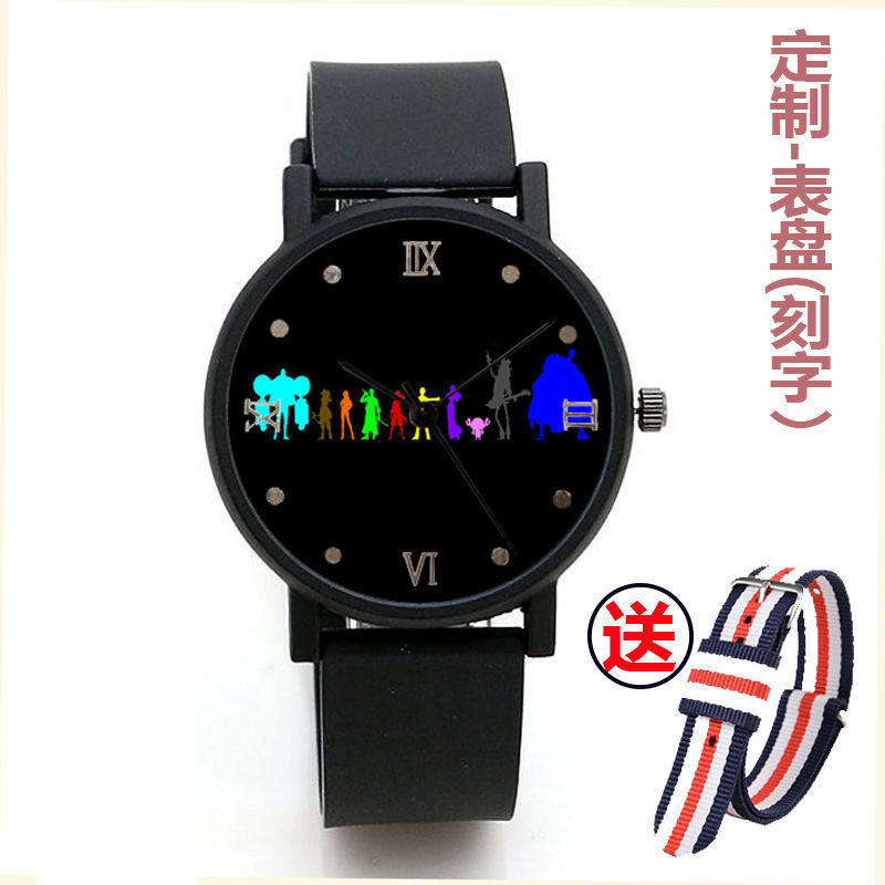 2024龙年航海王周边手腕